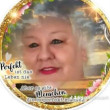 Roswitha